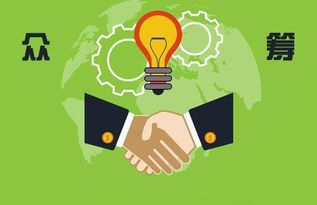 信息爆炸時代下，微電商與眾籌的融合 郭俊峰引領(lǐng)數(shù)字文化創(chuàng)意新服務(wù)