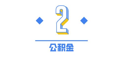 便民服務上線1246項，數字文化創意內容應用服務引領新體驗